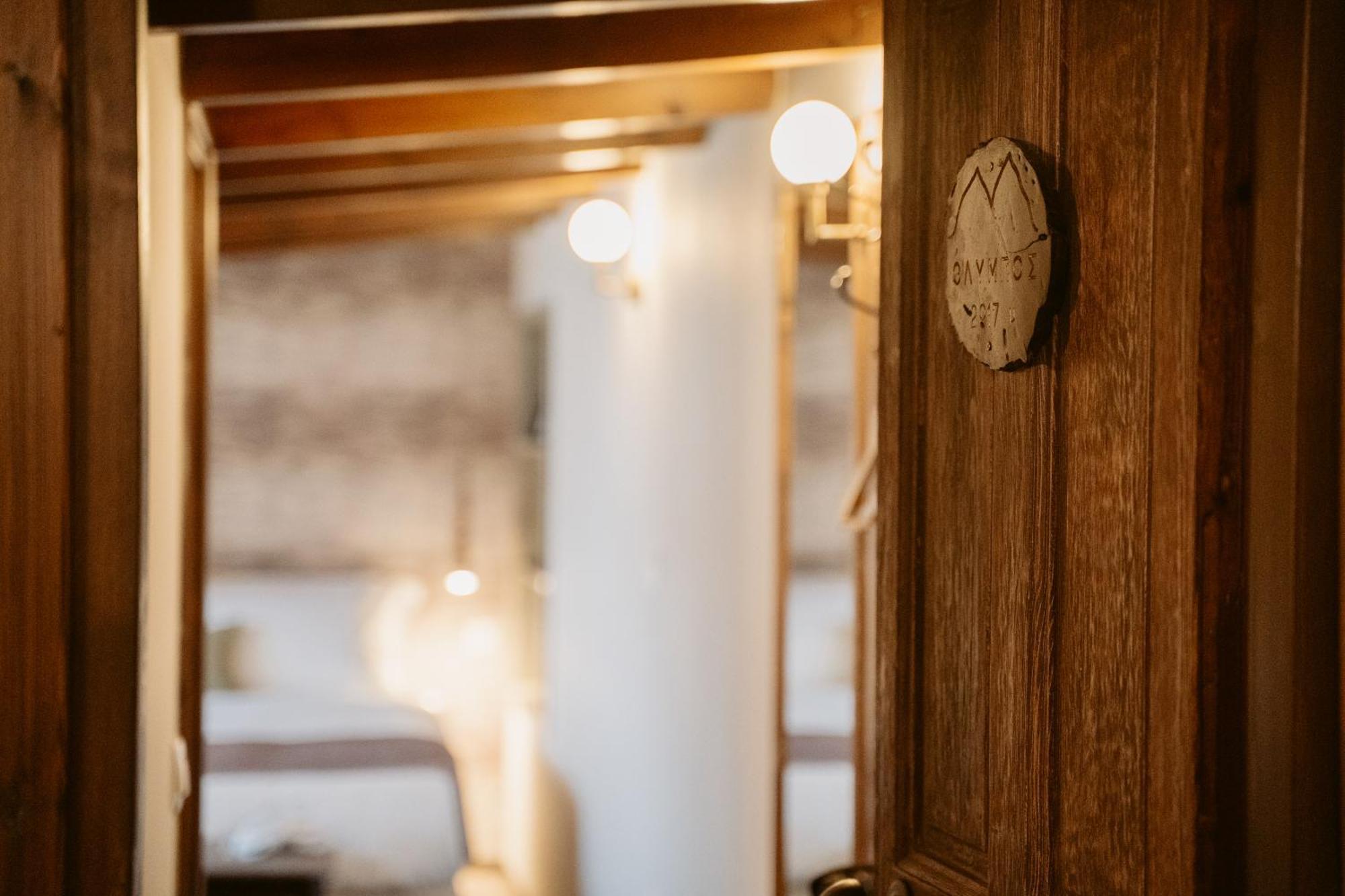 Afanos Guesthouse Arachova Oda fotoğraf